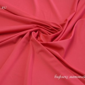 Корейская ткань Бифлекс матовый красный