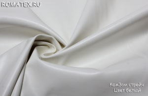 Обивочная ткань для мебели  Кожзам стрейч цвет белый