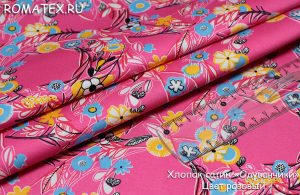 Ткань для текстиля хлопок сатин цветы одуванчики цвет розовый
