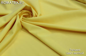 Ткань гальяно цвет желтый